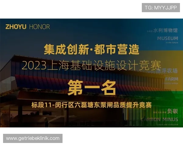 AG国际网娱乐app账号安全设置及个人信息保护策略