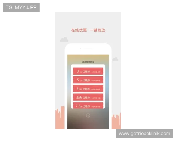 AG国际手机官方地址最新入口，安全稳定无忧访问指南