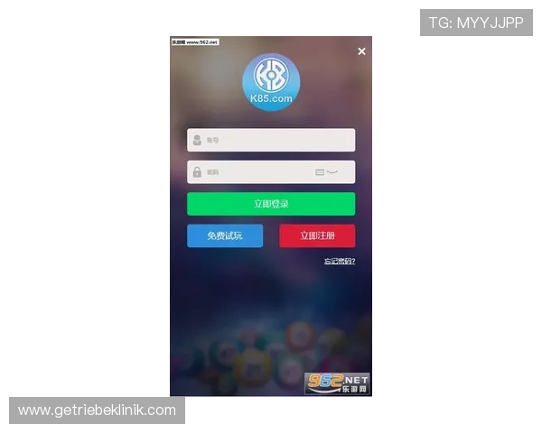 K8乐园在线登录官网入口最新版本，确保用户顺利登录享受优质娱乐体验