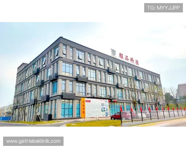 K8凯发在合法合规方面的措施与行业监管情况全面解析