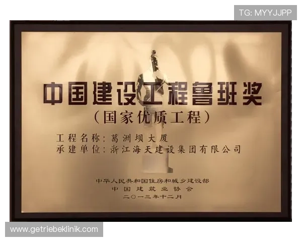 凯发娱乐官方最新公告,全面解析平台最新优惠活动与安全保障措施