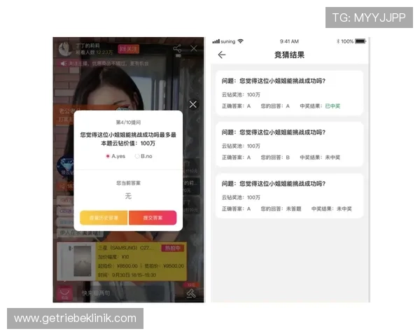 凯发娱乐网址登录线路技术升级动态，关注最新技术应用带来的登录体验改善