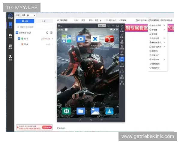 凯发手机官网客户端下载安装步骤全攻略，助你快速上手使用