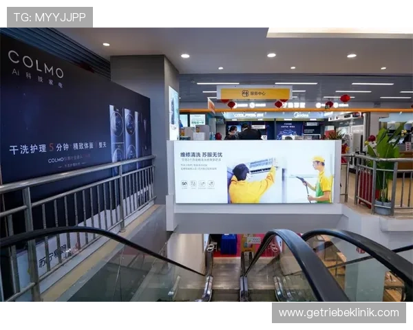 凯发官方旗舰店:全面售后保障,专业技术支持,购物无忧尽情享受 凯发官方旗舰店:全面售后保障,专业技术支持,购物无忧尽情享受