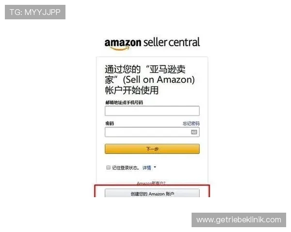 凯发旗舰厅注册平台怎么注册账号的详细操作流程与注册注意事项