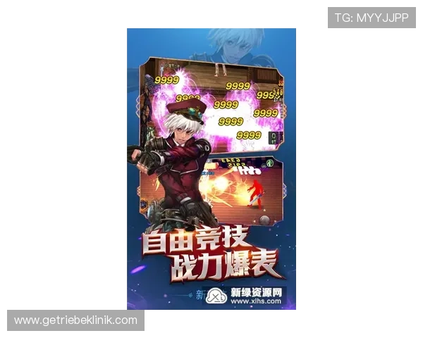 凯发手机网页版安全稳定，随时随地畅享精彩游戏体验