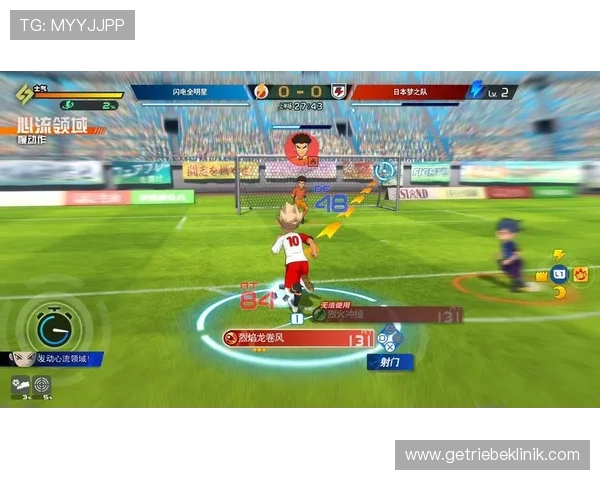 k8凯发天生赢家一触即发人:分析游戏中的关键因素帮助玩家实现快速胜利 k8凯发天生赢家一触即发人:分析游戏中的关键因素帮助玩家实现快速胜利