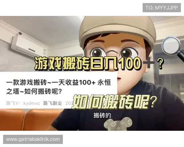 K8旗舰厅娱乐平台高额返水政策详解,如何最大化您的游戏收益与盈利技巧 K8旗舰厅娱乐平台高额返水政策详解,如何最大化您的游戏收益与盈利技巧