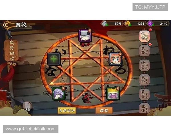 凯发国际中国官方网站首页介绍最新游戏版本更新与玩法技巧