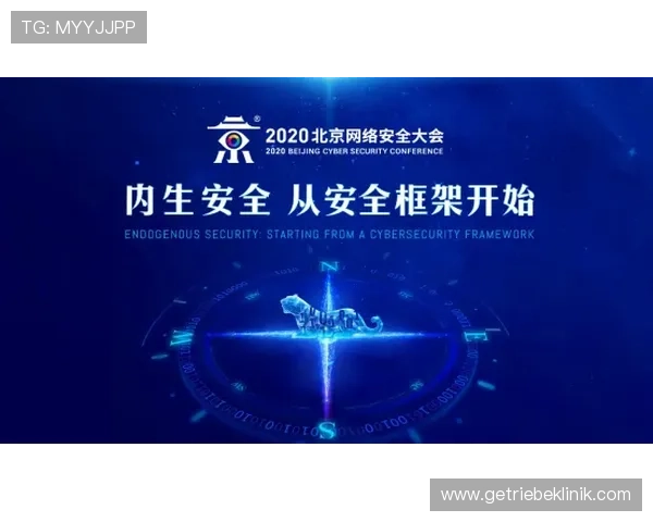 凯发娱乐网址安全可靠的登录指南与最新优惠活动推荐 凯发娱乐网址安全可靠的登录指南与最新优惠活动推荐