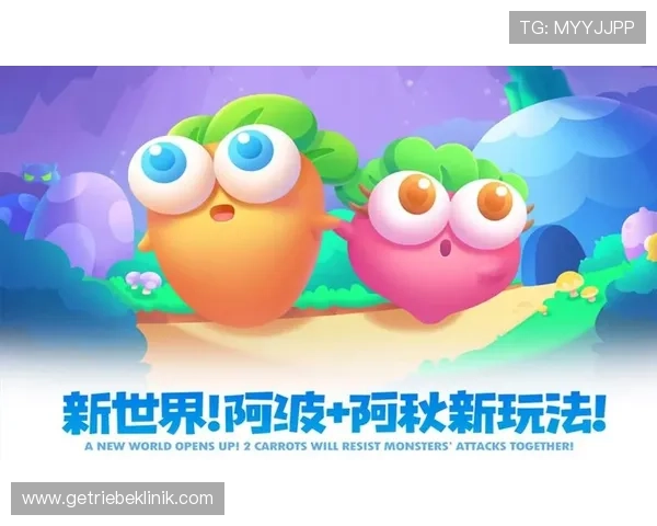 凯发官网下载支持多平台操作，安卓苹果设备均可顺畅体验丰富多彩的游戏内容