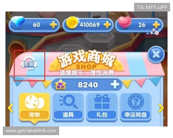 凯发网官网客服支持与常见问题解答,解决玩家在游戏过程中遇到的各种疑问 凯发网官网客服支持与常见问题解答,解决玩家在游戏过程中遇到的各种疑问