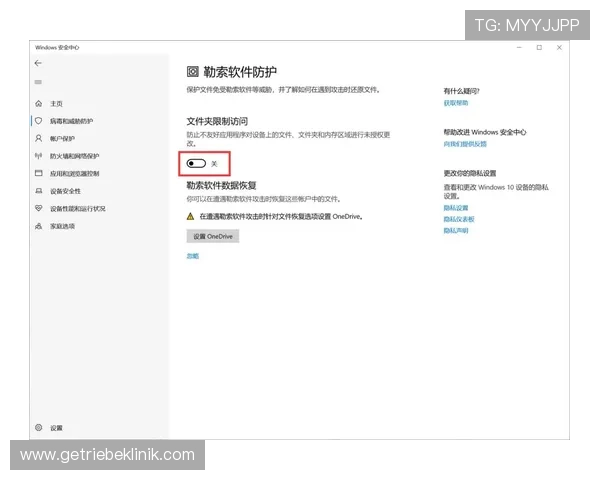 凯发客户端免费下载安装常见问题解答，解决玩家在安装中的疑问