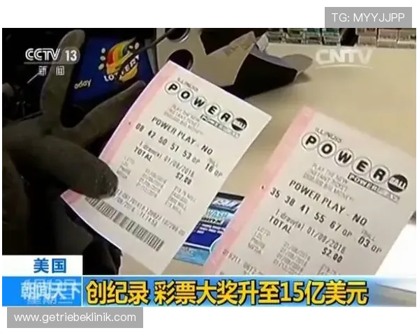 Keno彩票在线购买指南，安全便捷的购票体验与常见问题解答