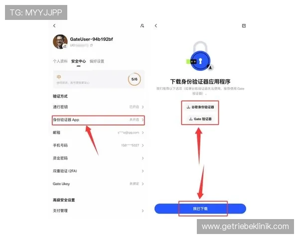 凯发集团娱乐平台官网入口多平台登录方式介绍，满足不同用户需求